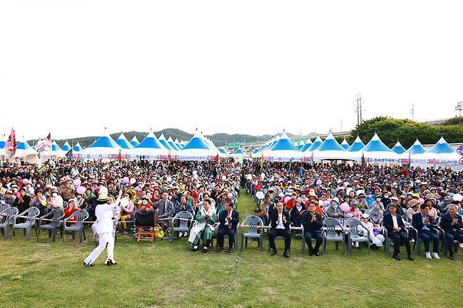 제39회 평해단오제 개막식.