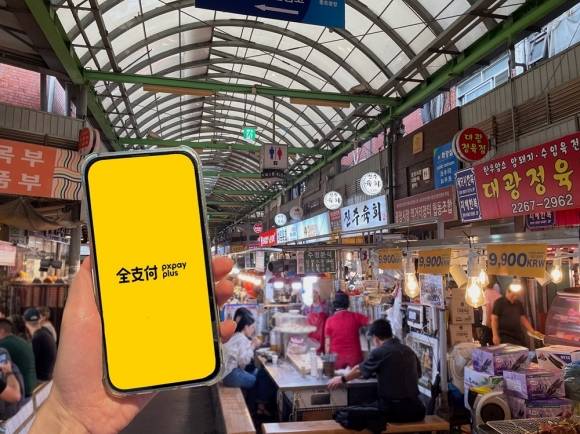 대만 관광객들은 국내 200만 개 제로페이 가맹점에서 ‘PX페이 플러스’ 앱으로 결제할 수 있게 됐다. 아이씨비 제공