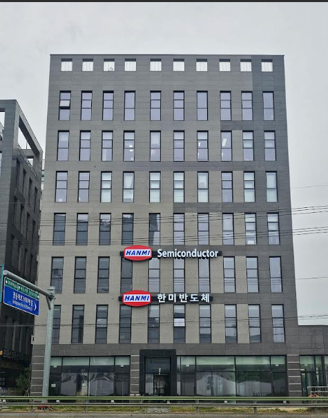 한미반도체 경기도 이천 오피스. 사진제공=한미반도체