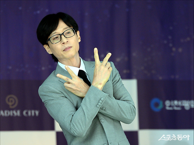 방송인 유재석. 스포츠동아DB