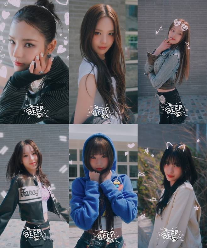 이즈나. 웨이크원 제공.