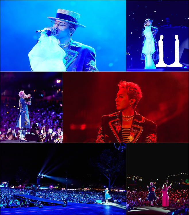 갤럭시코퍼레이션