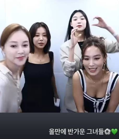 /사진=아유미