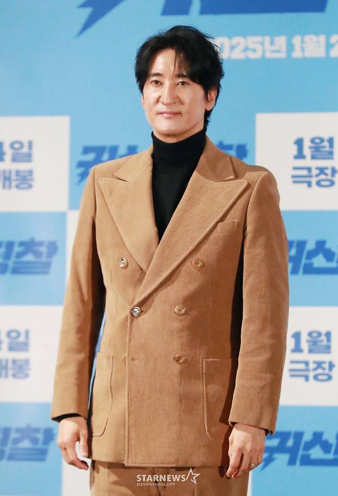 배우 신현준이 13일 오후 서울 CGV용산아이파크몰에서 진행된 영화 '귀신경찰'(감독 김영준) 언론배급시사회 및 기자간담회에 참석해 포즈를 취하고 있다. /2025.01.13 /사진=이동훈 photoguy@