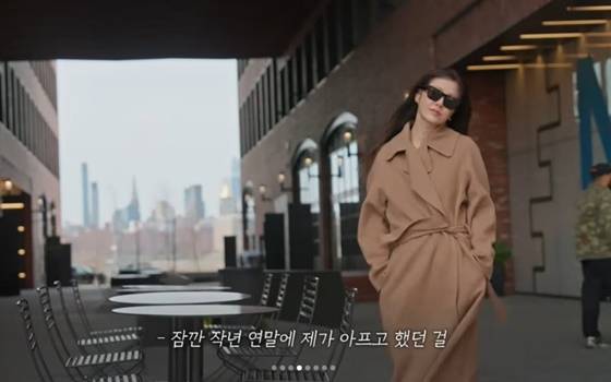 /사진=고현정 계정