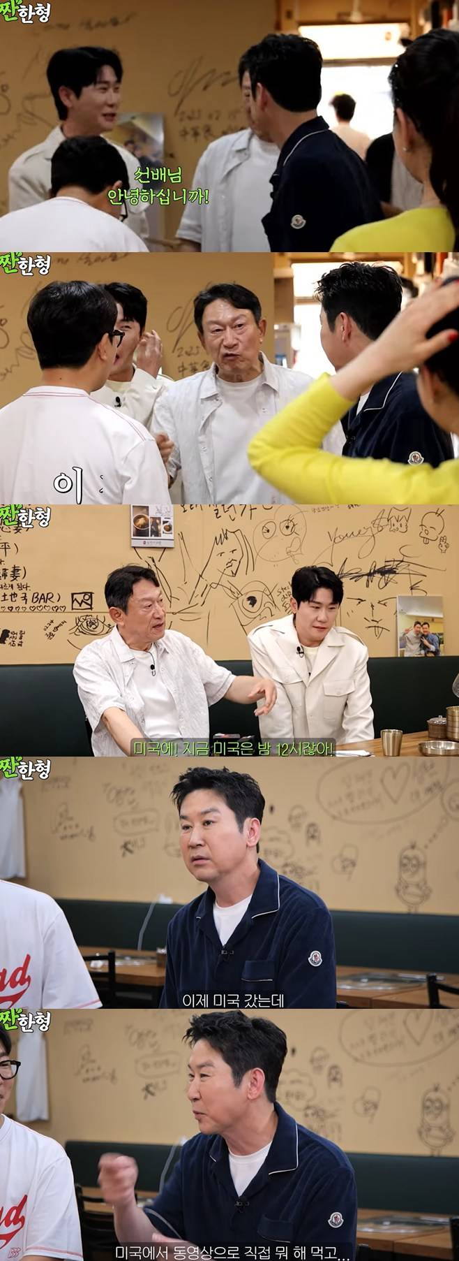 티브이데일리 포토