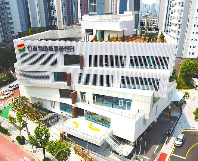 신길 책마루 문화센터 [서울 영등포구 제공. 재판매 및 DB 금지]