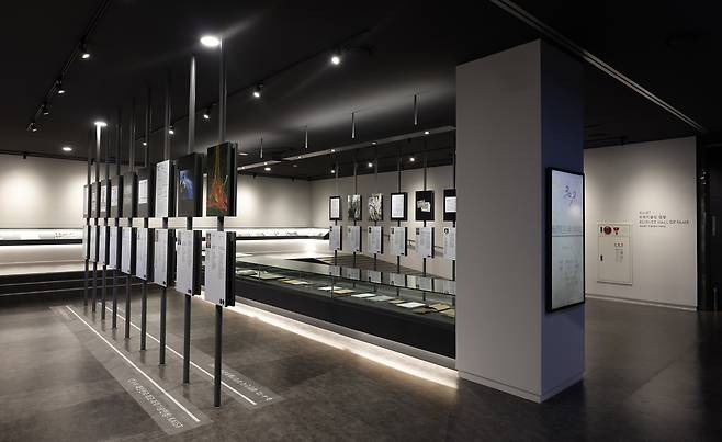 과학기술인 전당  [KAIST 제공. 재판매 및 DB 금지]