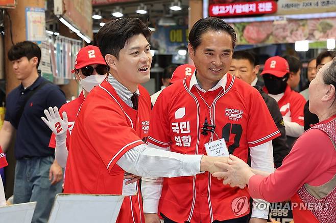 전남 찾은 김용태 비상대책위원장 [연합뉴스 자료사진]
