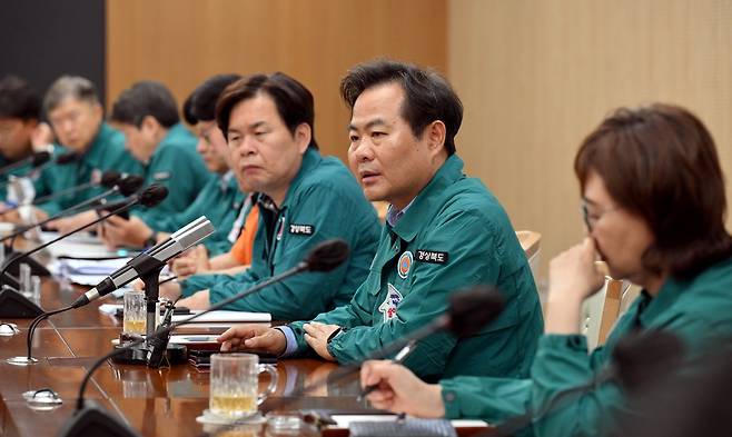 [경북도 확대간부회의] [경북도 제공. 재판매 및 DB 금지]