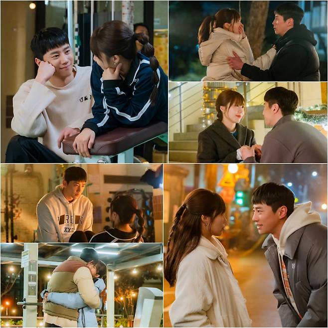 사진 제공 : KBS 2TV 수목드라마 <24시 헬스클럽>