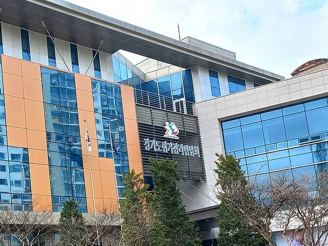 경기도선거관리위원회 전경./사진제공=경기도선관리위원회