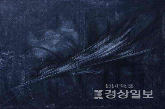 ▲ 강송이 '기류'