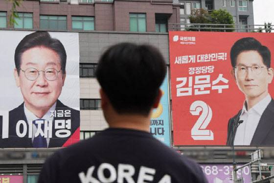 (사진=연합뉴스)