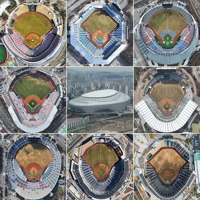 윗줄 왼쪽부터 광주 기아챔피언스필드, 대구 삼성라이온즈파크, 서울 잠실야구장, 가운데 줄 왼쪽부터 수원 kt위즈파크, 서울 고척스카이돔, 인천 SSG랜더스파크, 아랫줄 왼쪽부터 부산 사직야구장, 올해 첫선을 보이는 대전 한화생명볼파크, 창원 NC파크