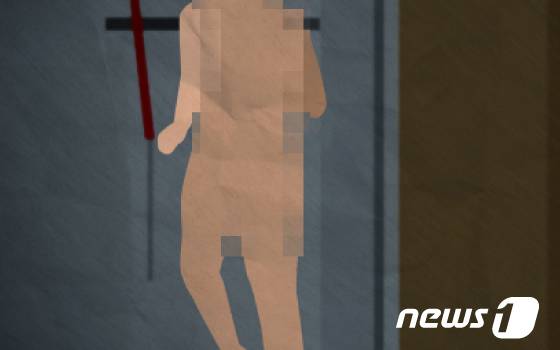 ⓒ News1 DB