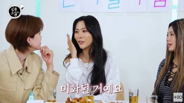 '살롱드립2' 캡처