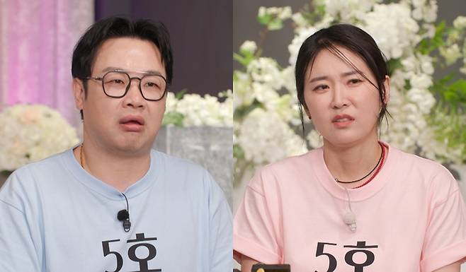 ‘1호가 될 순 없어2’ 권재관 김경아 부부. 사진| JTBC