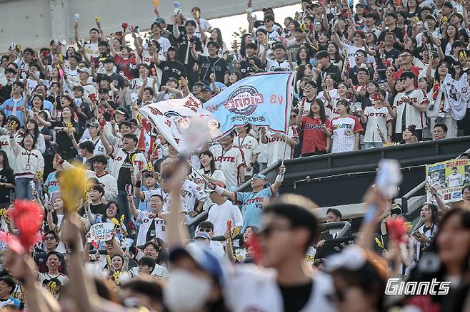 사진제공=롯데 자이언츠