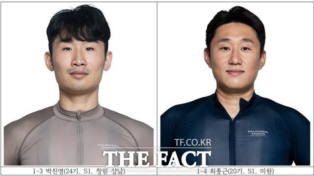 박진영(24기, S1, 창원 상남) 최종근(20기, S1, 미원)