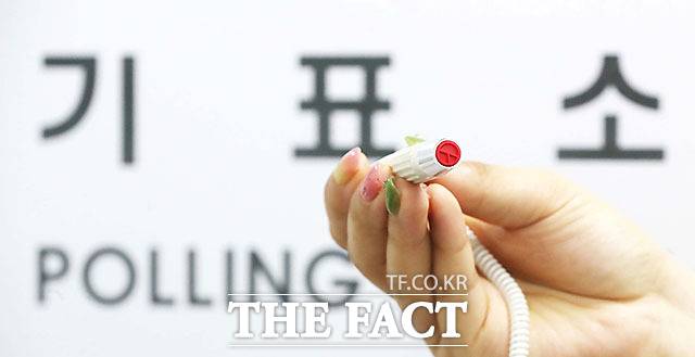 기표봉. /더팩트DB