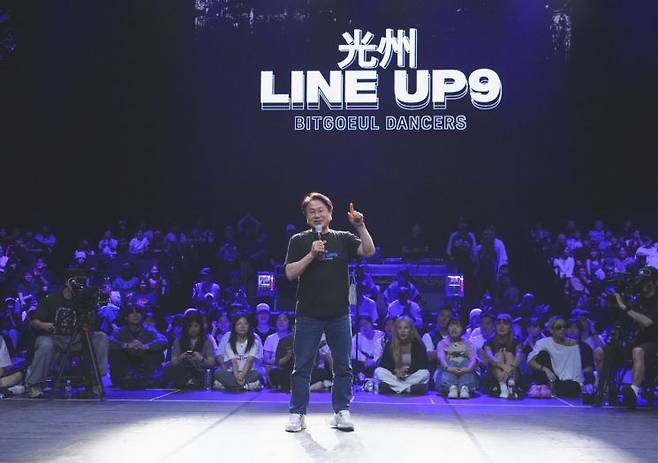 강기정 광주시장이 지난해 6월 9일 오후 국립아시아문화전당 예술극장에서 열린 2024 광주 스트릿컬처 페스타 '배틀라인업 9인 광주'에 참석해 인사말을 하고 있다. 광주시 제공