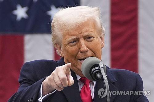 도널드 트럼프 미국 대통령 [AP 연합뉴스 자료사진]