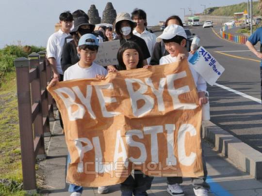 플라스틱 오염 종식 캠페인. 사진=환경운동연합