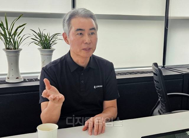 장현국 넥써쓰 대표. 넥써쓰 제공