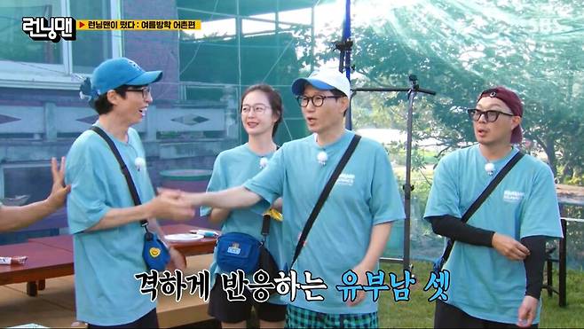 img/23/08/20/18a134c1549175cc.png 어제자 런닝맨에서 유부남들 소름돋게 한 전소민 근황 ㄷㄷㄷ...JPG 런닝맨에서 유부남들 소름돋게 한 전소민 ㄷㄷㄷ...JPG