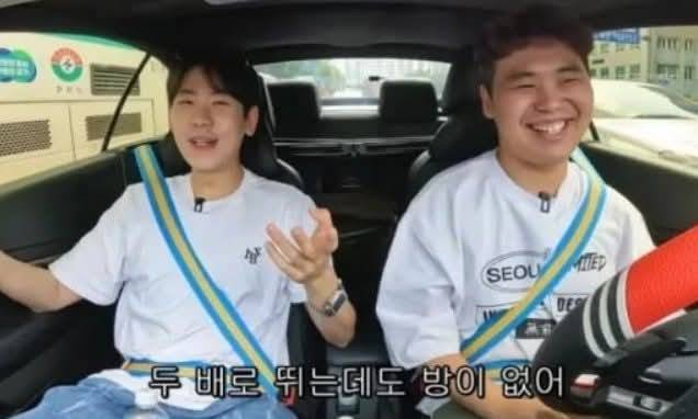 에버랜드 유명한 모텔 자리없는 날