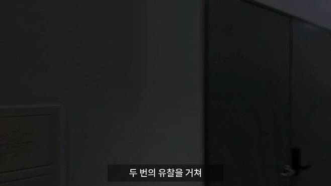 지옥 가고 있다는 지식산업센터 투자자들