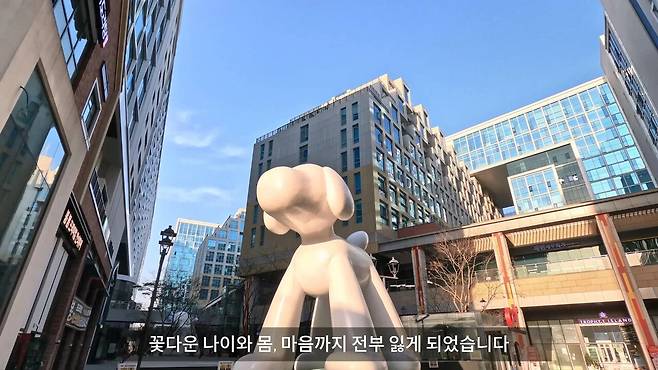 지옥 가고 있다는 지식산업센터 투자자들