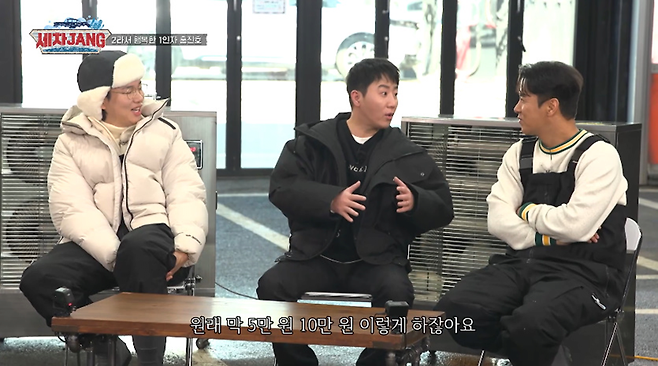 남들 결혼식 축의금 5~10만원 받을때, 22만원 받는 다는 홍진호