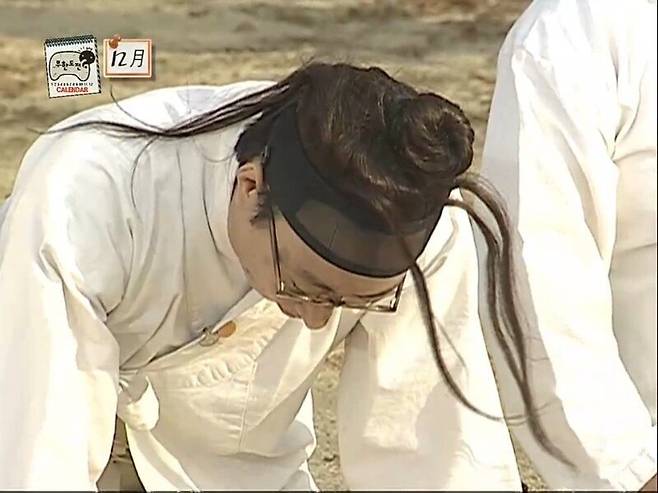 박명수 임금체불