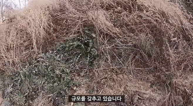 실제 여포 무덤에 찾아가본 유튜버