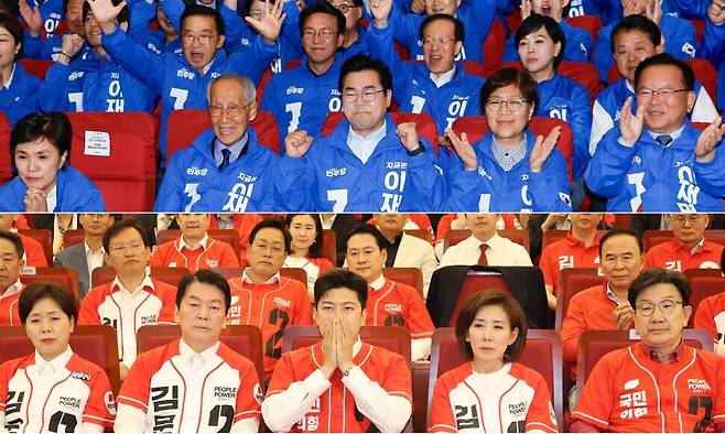 6월3일 오후 8시 제21대 대통령선거 지상파 출구조사 결과 이재명 후보가 51.7%로 앞서는 것으로 발표되자 민주당과 국민의힘 개표 상황실 희비가 엇갈리고 있다. 공동취재사진