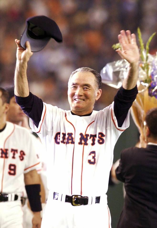나가시마 시게오 요미우리 자이언츠 종신 명예 감독이 89세의 나이로 세상을 떠났다. 사진=EPA 연합뉴스