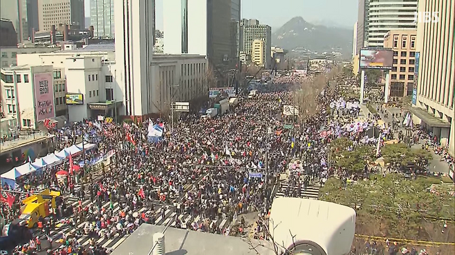 탄핵 반대 집회