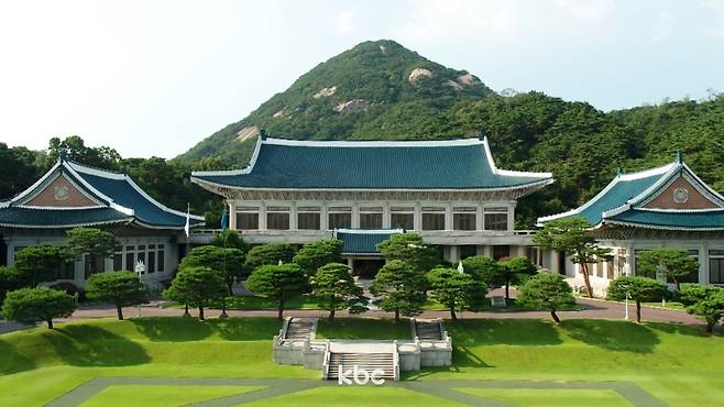 ▲ 청와대