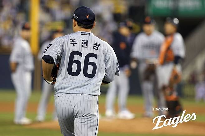 한화 이글스 투수 주현상. 한화 제공