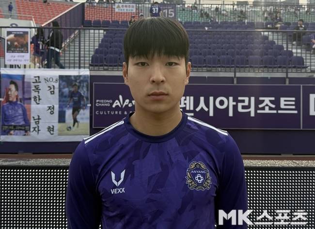 FC안양 채현우. 사진=김영훈 기자