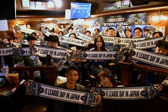 한국프로축구연맹이 주최한 K리그 데이 인 재팬 인터내셔널 뷰잉 파티가 지난 5월 31일 일본 도쿄에서 열려 성황리에 마무리됐다. 사진=PITCH COMMUNICATIONS