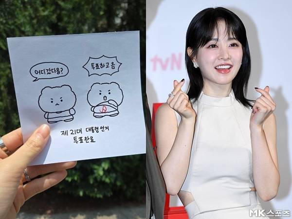 박보영은 3일 자신의 SNS 스토리에 특별한 메시지 없이 제21대 대통령 선거 투표 인증 사진 한 장을 올렸다. / 사진 = SNS, 천정환 기자