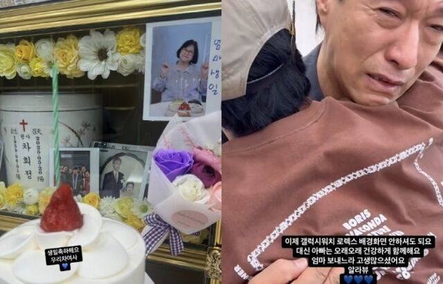 빽가 소셜미디어