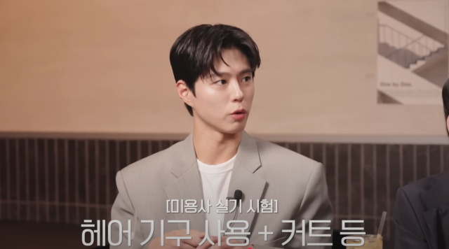 유튜브 채널 '혜리' 캡처