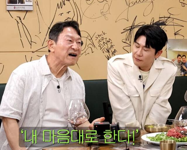 김응수가 할리우드 연기에 대한 솔직한 이야기를 털어놨다. / 유튜브 '짠한형' 캡처