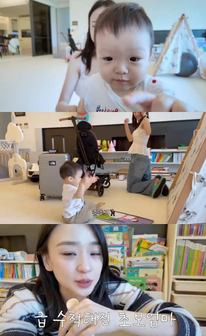 ‘손연재’ 채널