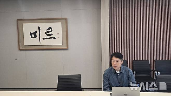 [서울=뉴시스]오동현 기자 = 김석환 위믹스 재단 대표가 경기도 판교 위메이드 사옥에서 뉴시스와 인터뷰를 진행했다. odong85@newsis.com