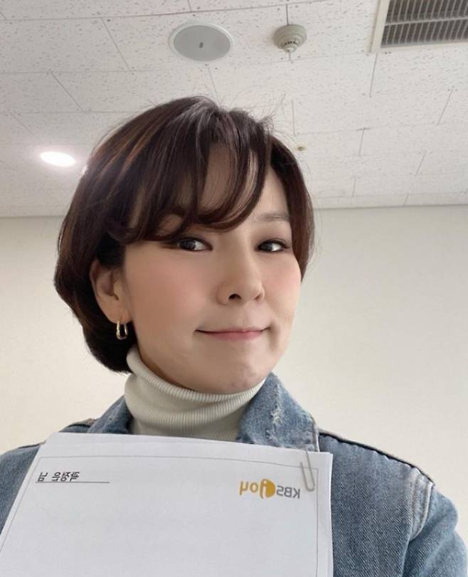 곽정은 SNS 갈무리